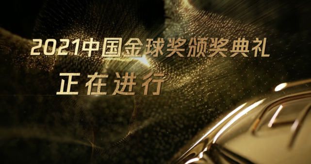 ”本赛季，卡鲁索场均能得到9.8分3.4篮板2.3助攻1.3抢断0.8盖帽，三分命中率47.8%。